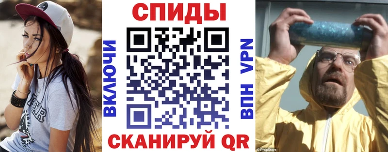 АМФ VHQ  Нея 