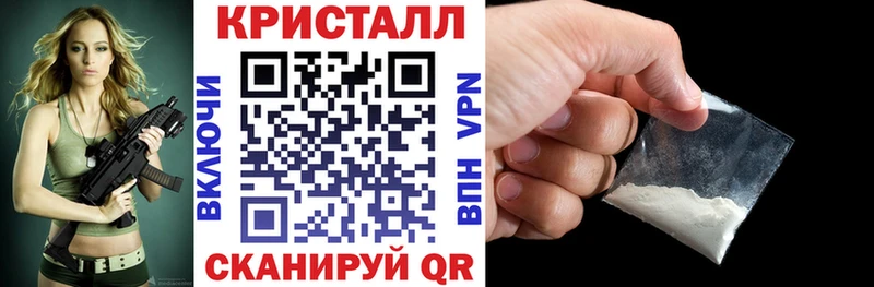 Амфетамин VHQ Нея