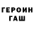Amphetamine VHQ Volodymyr POLTORAK