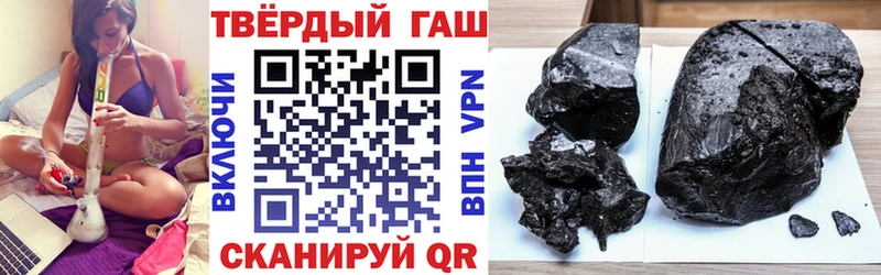 мега ТОР Нея Гашиш Ice-O-Lator где можно купить наркотик