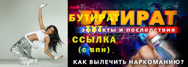 кокаин перу Володарск