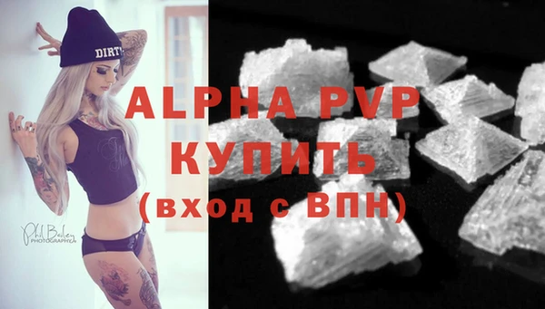 кокаин перу Володарск
