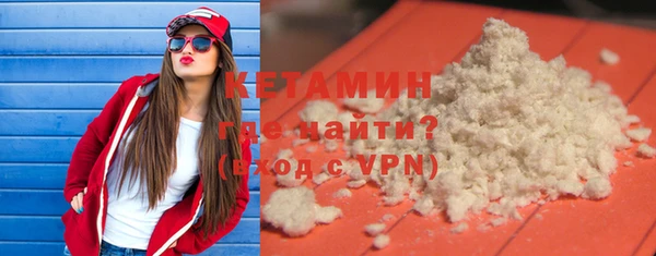 кокаин перу Володарск
