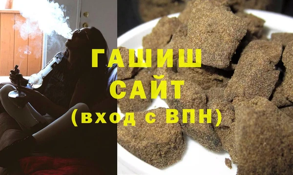 кокаин перу Володарск