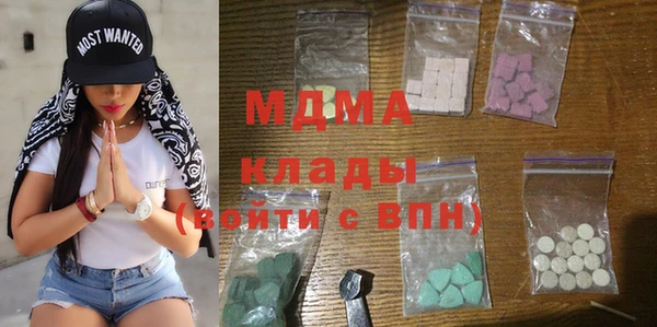 марки lsd Волосово