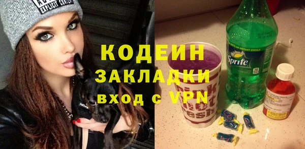 дмт Верхнеуральск
