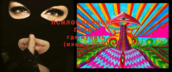 марки lsd Волосово
