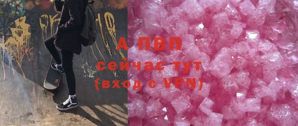 кокаин перу Володарск