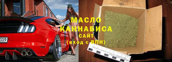 кокаин перу Володарск