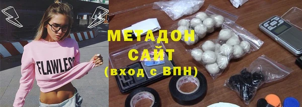 ГАЛЛЮЦИНОГЕННЫЕ ГРИБЫ Семилуки